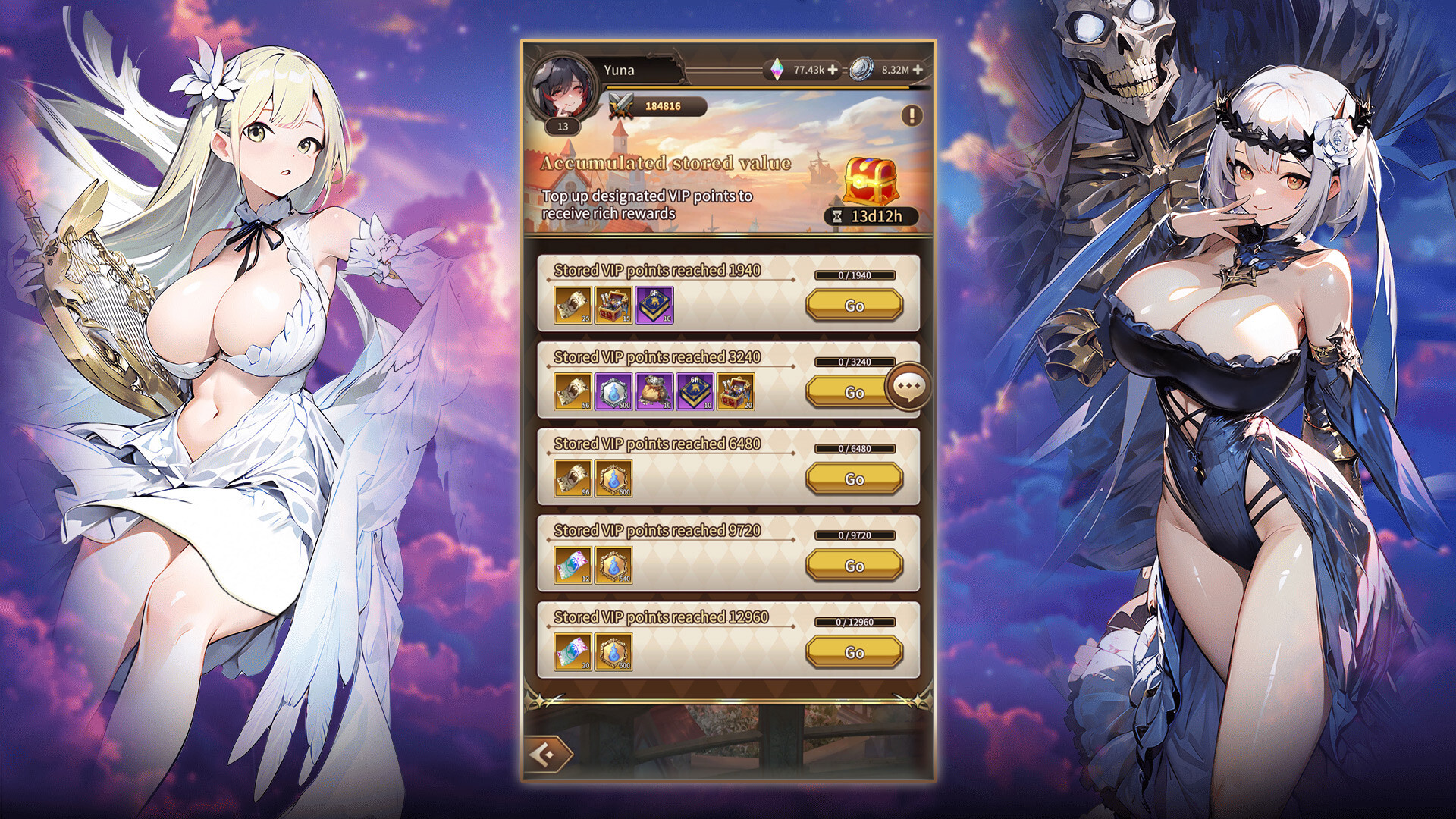 Zafira screenshot #19