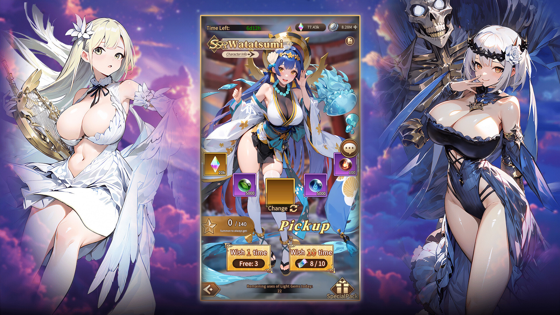 Zafira screenshot #10