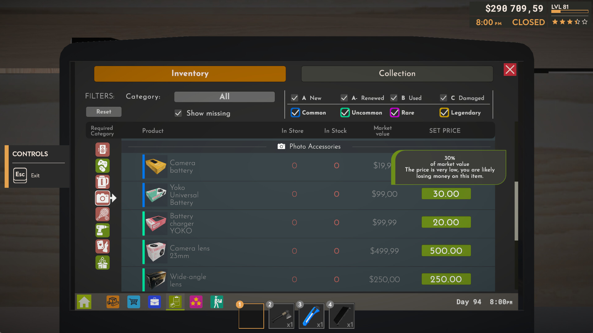 Returns Outlet Simulator screenshot 12