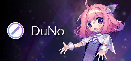 DuNo cover art