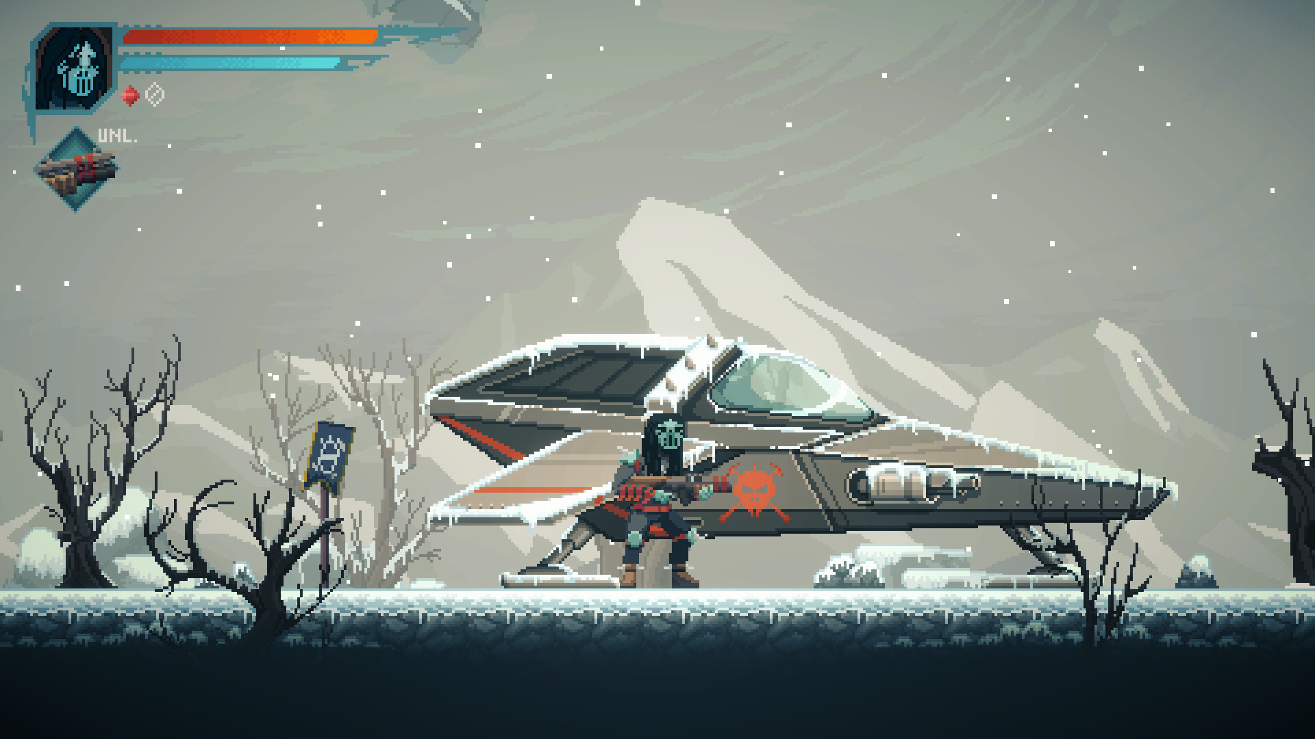 Voivod: The Nuclear Warrior screenshot #3