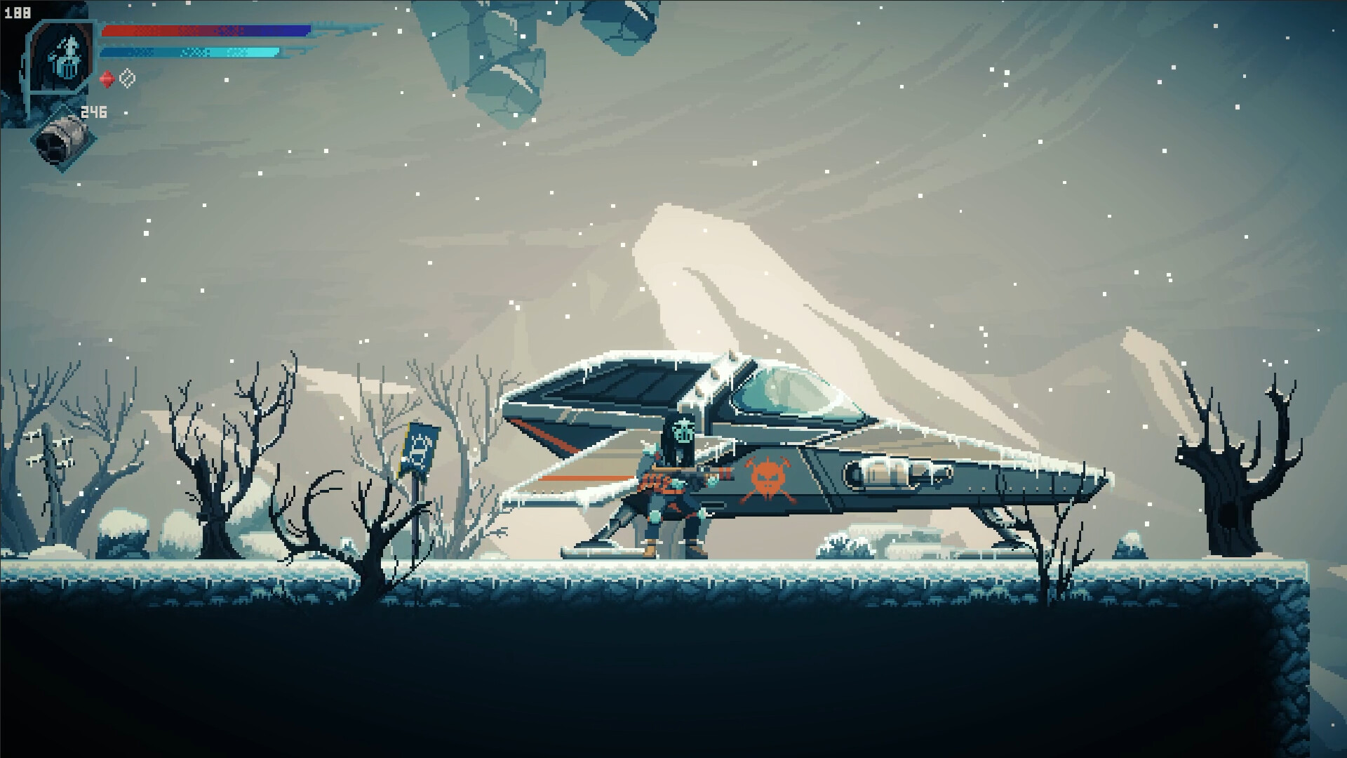 Voivod: The Nuclear Warrior screenshot #3