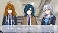 Screenshot #6