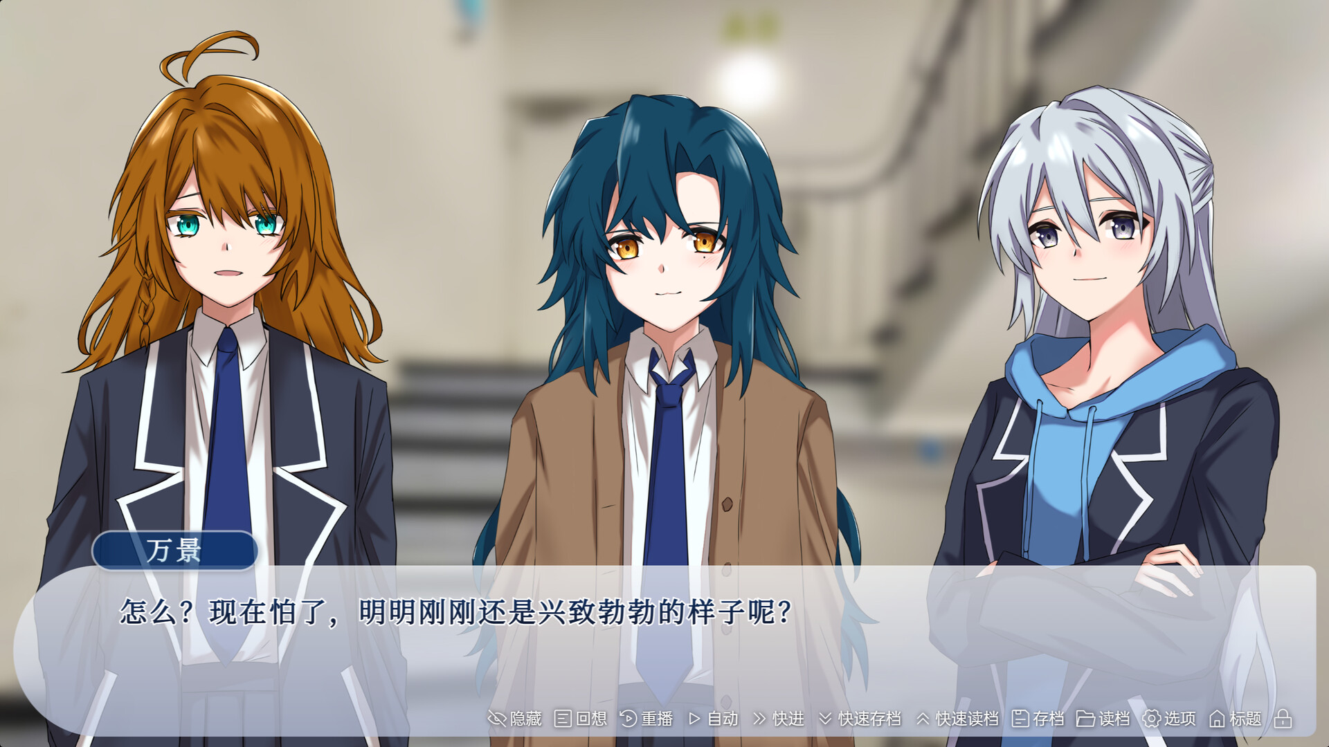 周而复始的夏天 screenshot #6