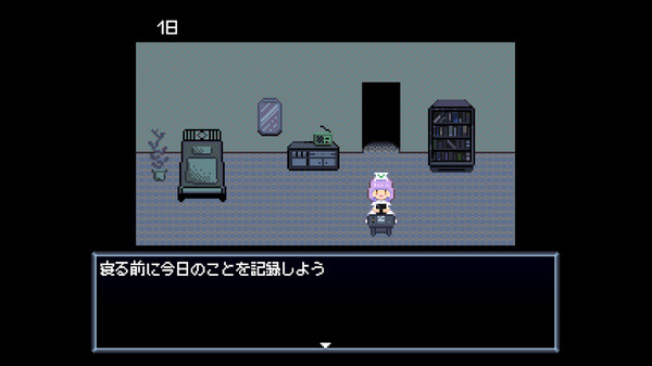 Robot Hospice screenshot 4