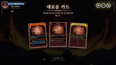 6번 스크린샷