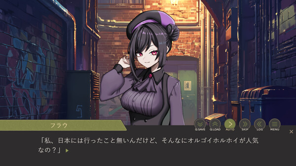 モンゴリアンデスワーム捕獲部活動記録.