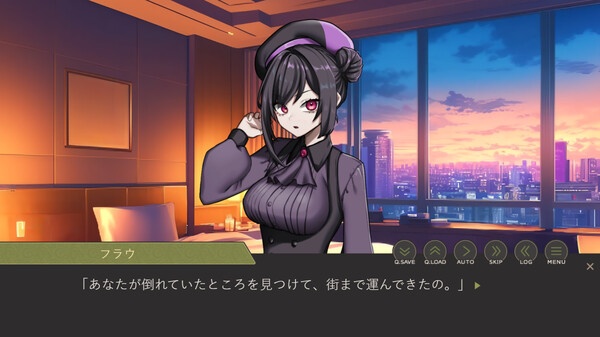 Mongolian Death Worm Capture Department Activity Record game for windows Pc 1