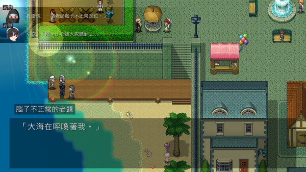Cosplayer's Quest screenshot 1