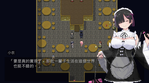 Cosplayer's Quest スクリーンショット 6