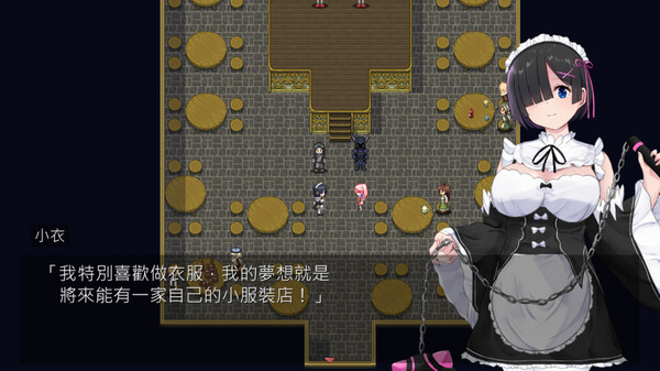 Cosplayer's Quest screenshot 4