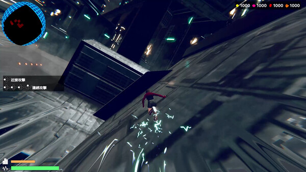 Struggle Weapon Girl screenshot 1