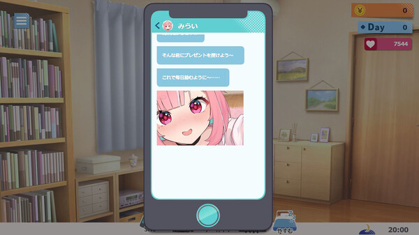 No-good Streamer Mirai-chan! (Now accepting lewd comments) screenshot 6