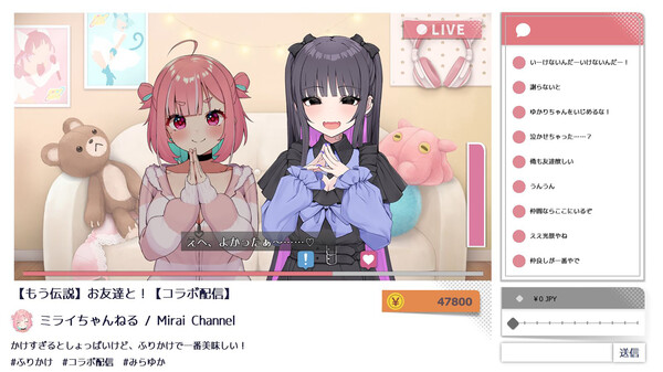 Screenshot media