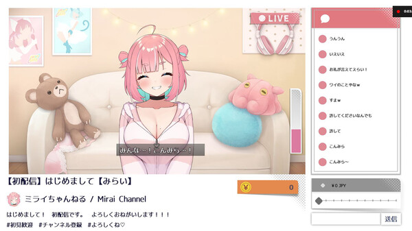 No-good Streamer Mirai-chan! (Now accepting lewd comments)