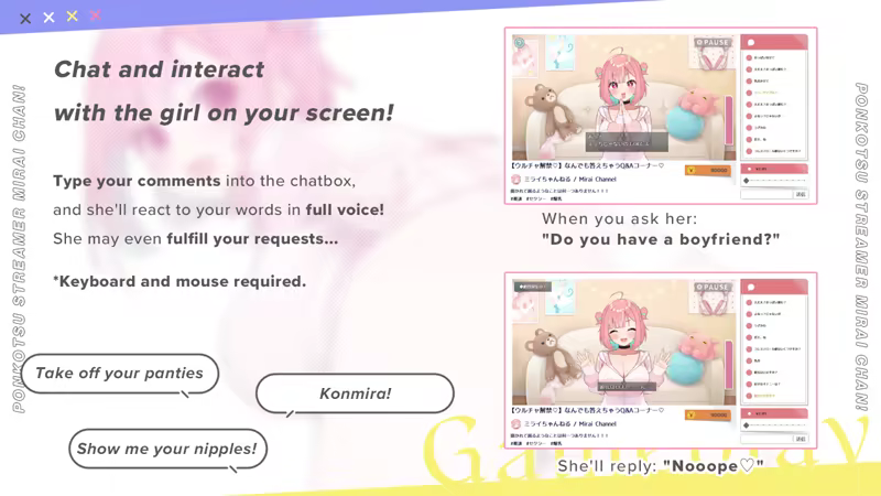 No-good Streamer Mirai-chan! (Now accepting lewd comments) image