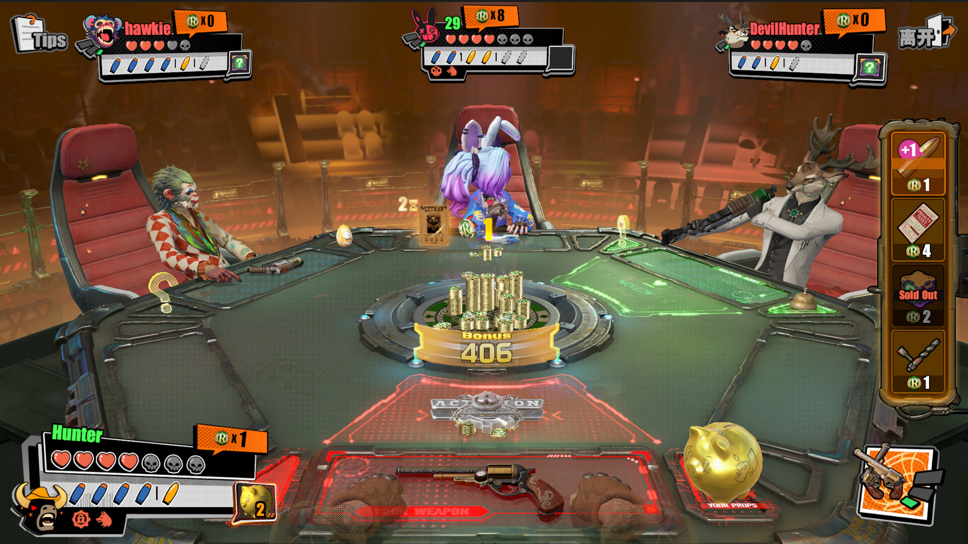 #8. Hunter Roulette (Steam) Ved: PILI STARSHIP PTE. LTD.