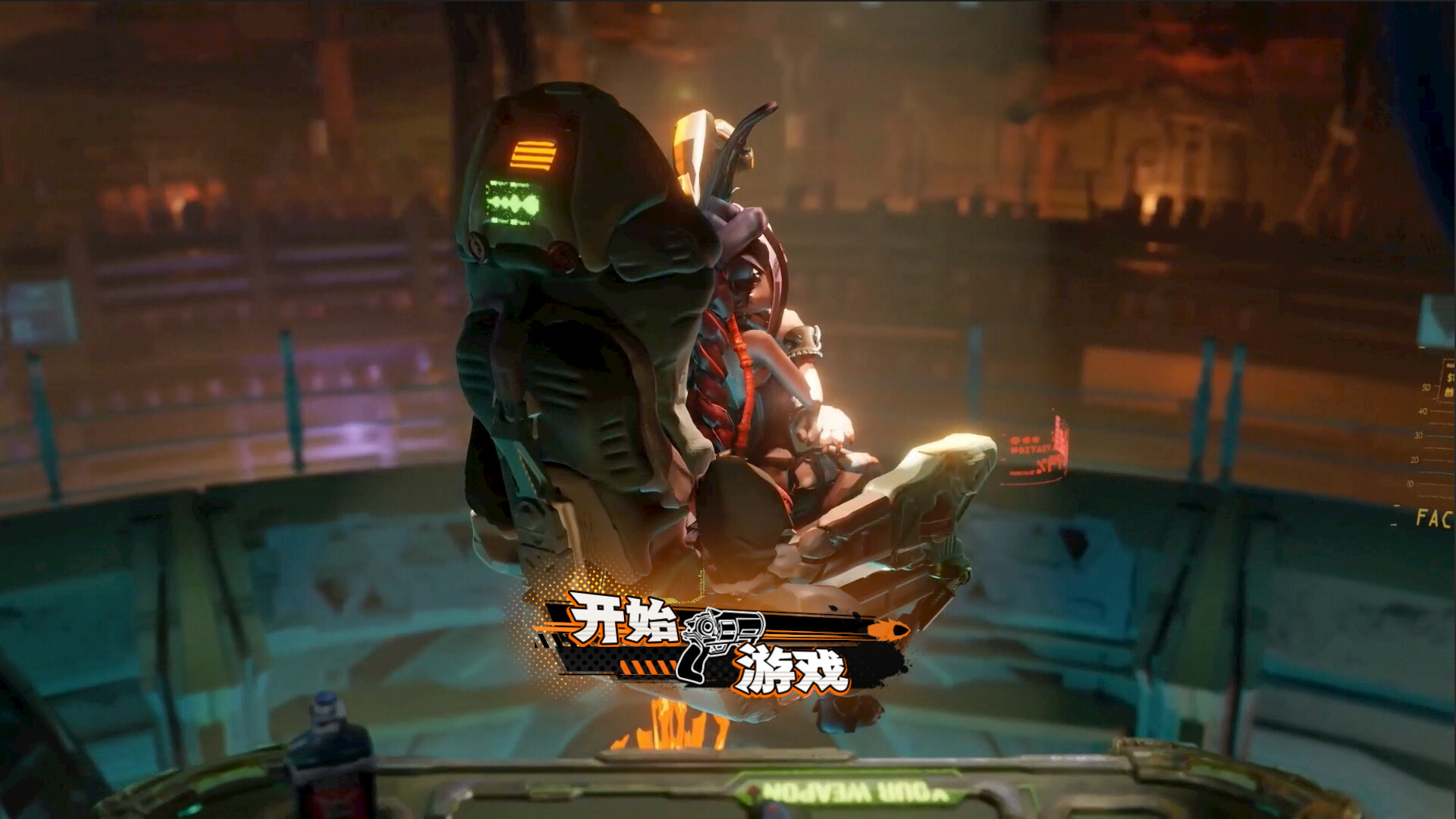 轮盘猎人:命运赌局 截图