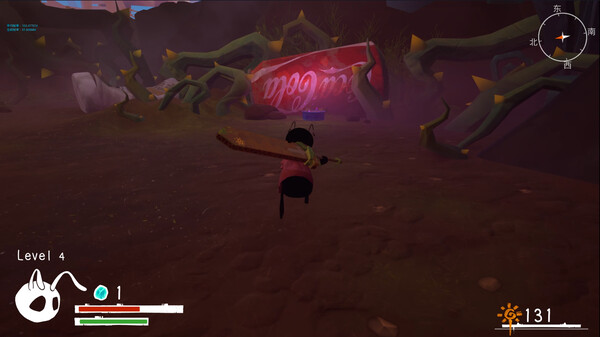 《负芒之旅  |Journey of Carrying Light》 screenshot 4