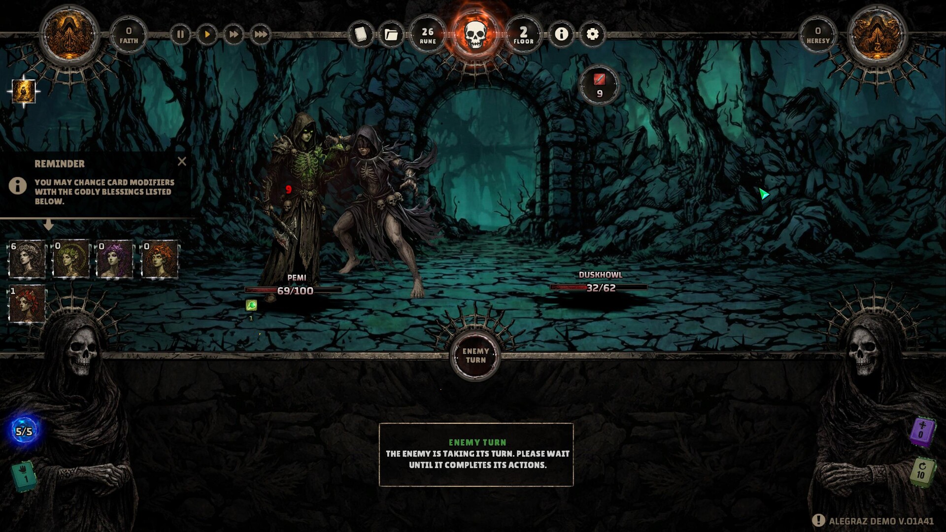 Screenshot 7 of 7