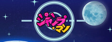 Jump Man