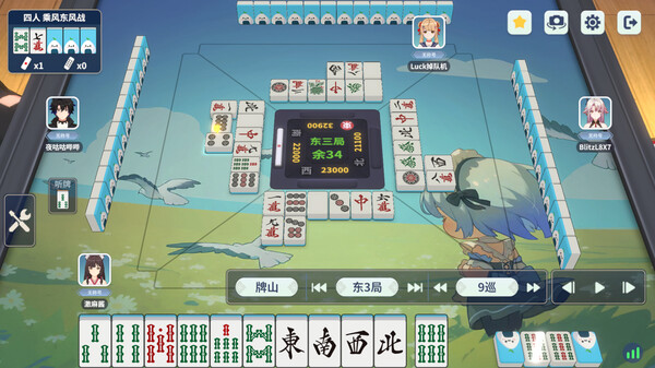 激情麻将 for steam 激情麻将 for steam