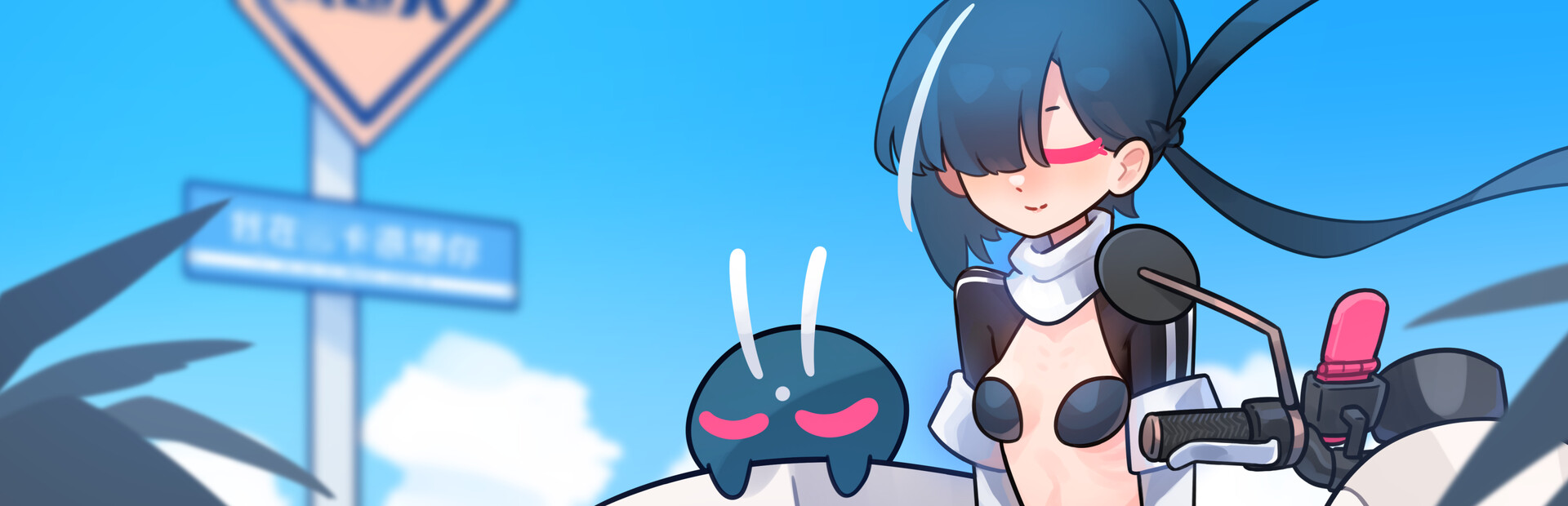 Knight Musume