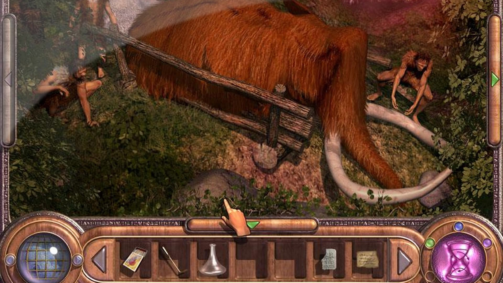 Screenshot 6 of 7