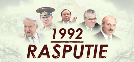 1992: Rasputie cover art
