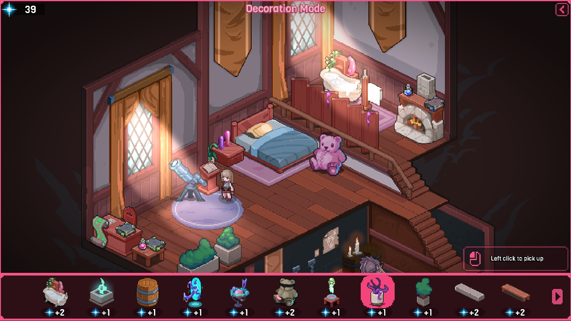 Lust Arcanum screenshot #4