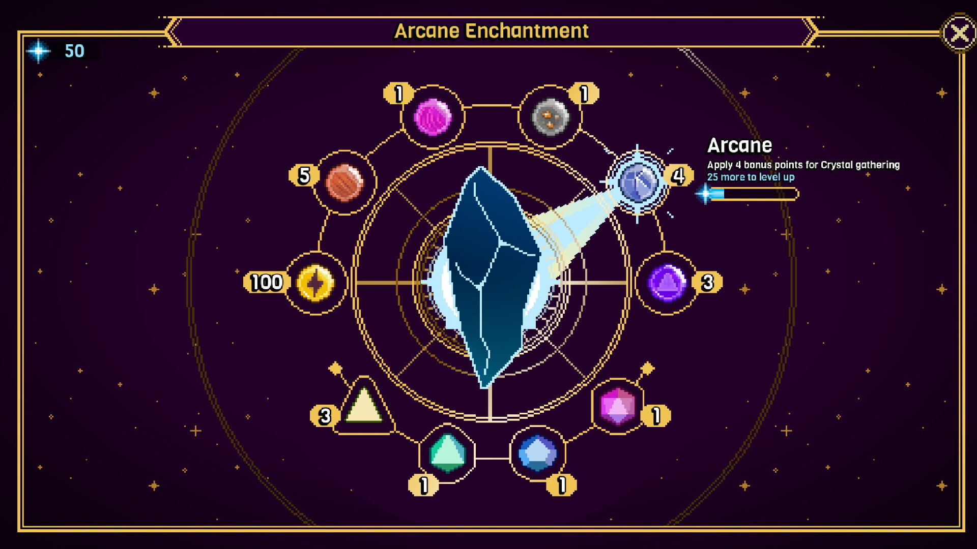 Lust Arcanum screenshot 7