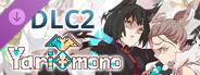 Yarimono ~ DLC 2