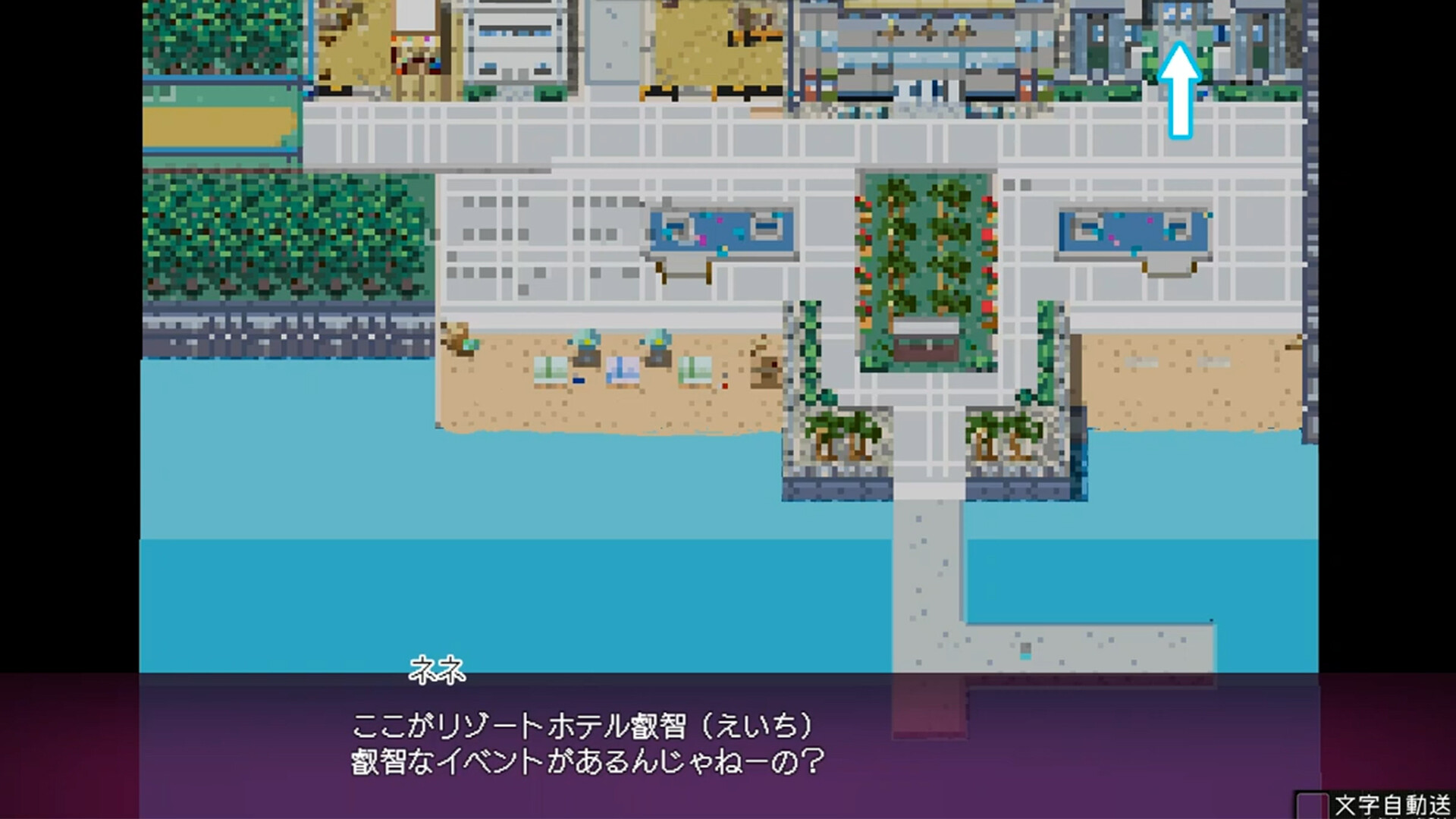 Yarimono ~ DLC 2 Featured Screenshot #1