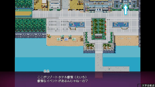 Yarimono ~ DLC 2