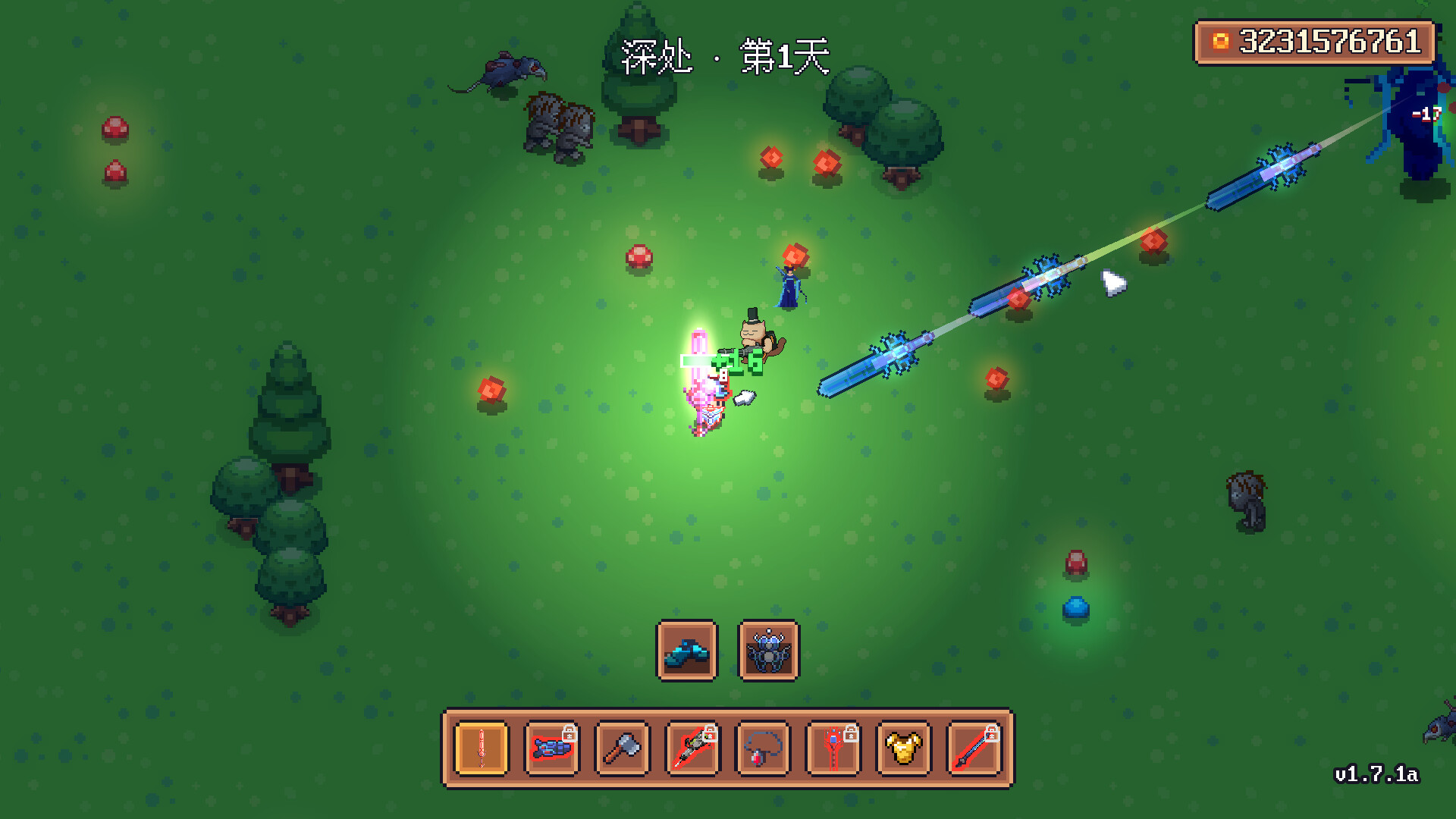 Mist Island Survival screenshot 1