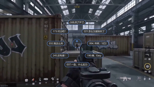 Fan Speak screenshot 7
