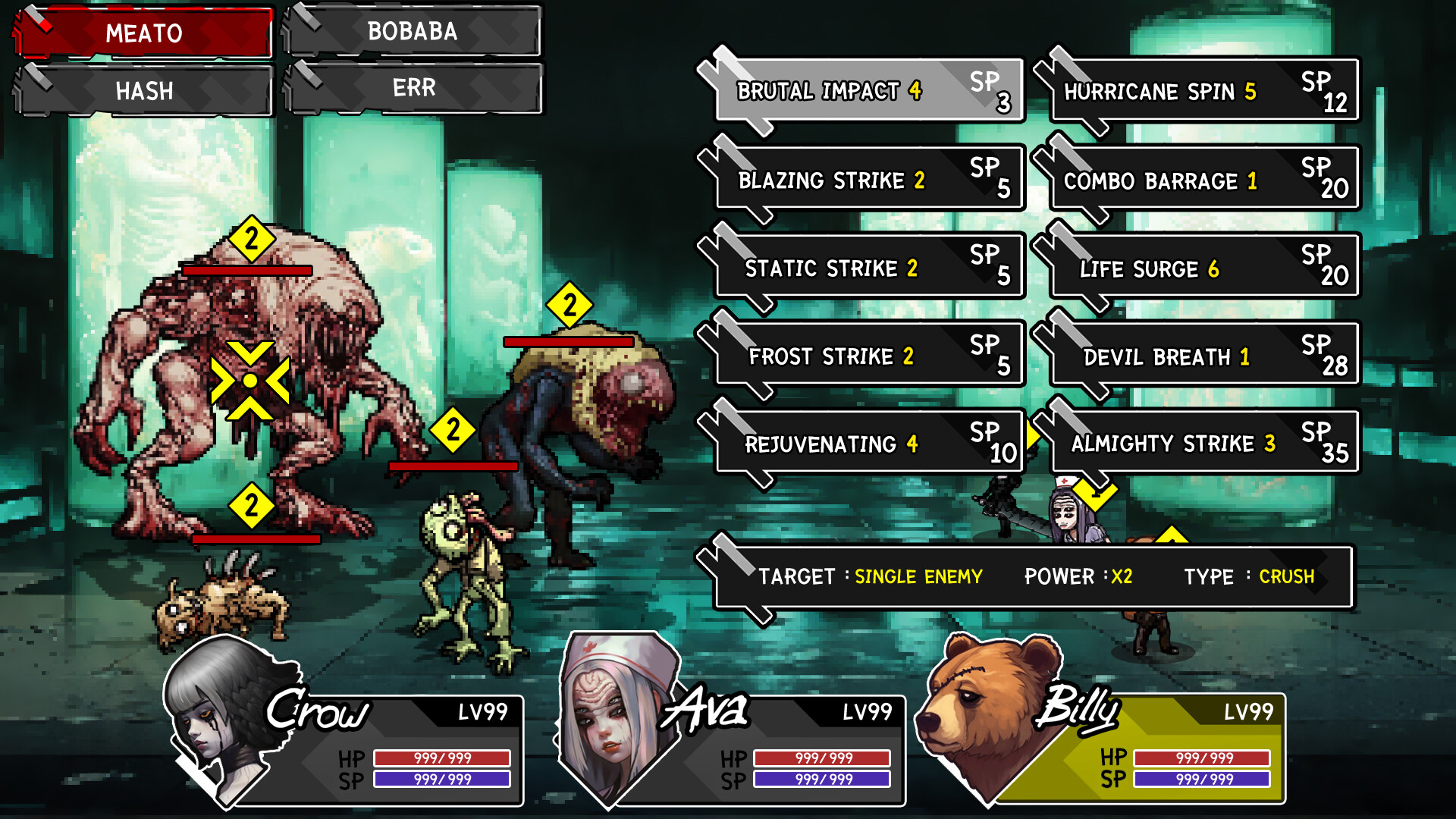 Billy the Hero screenshot #11