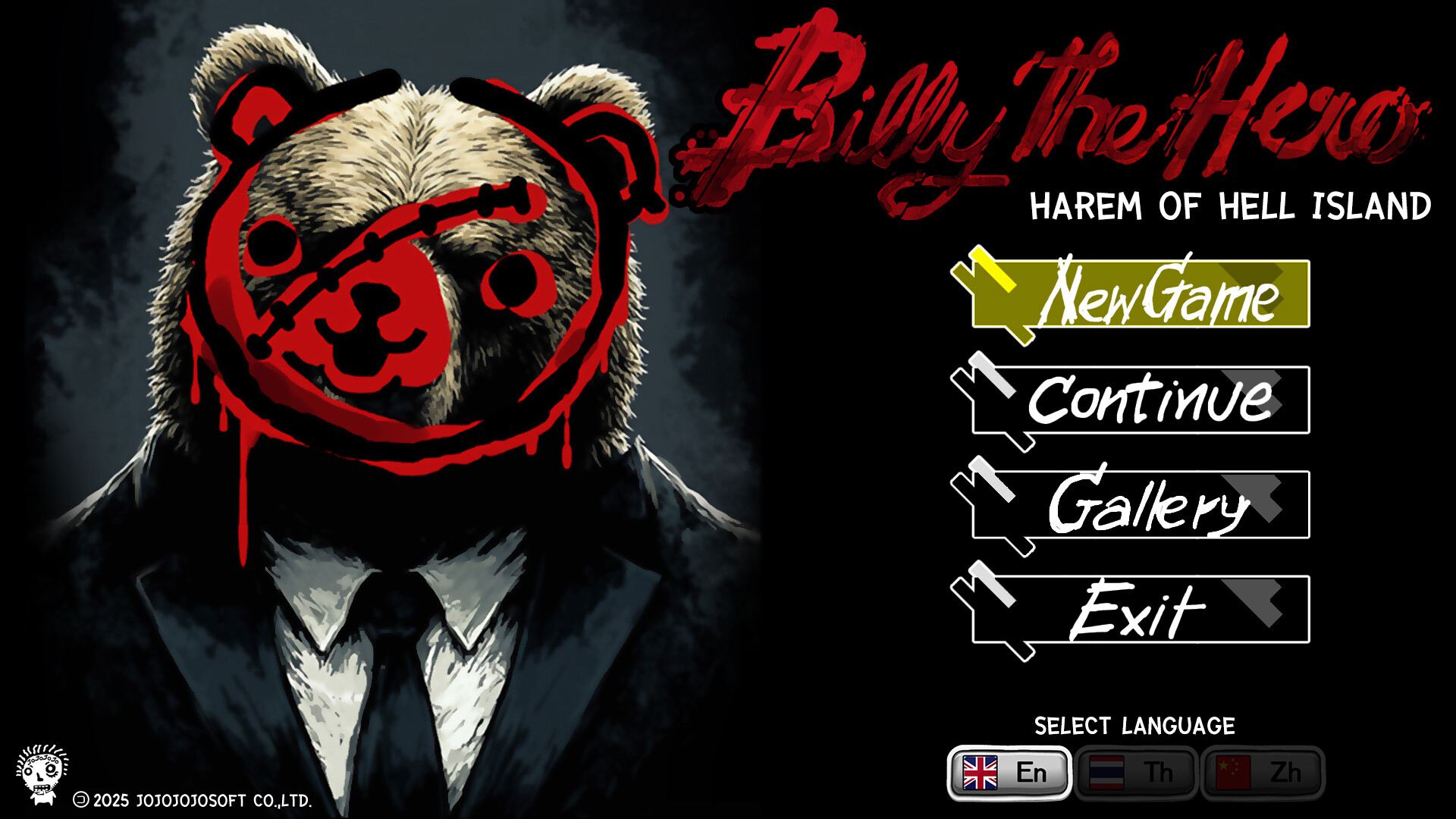 Billy the Hero screenshot #1