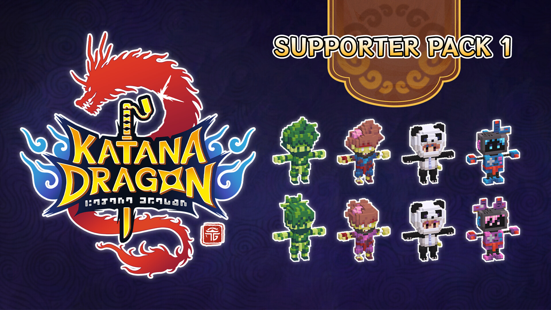 Katana Dragon - Supporter Pack 1 Featured Screenshot #1