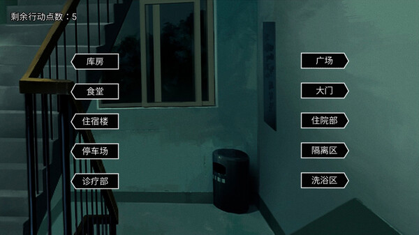 幻觉病理 screenshot 6