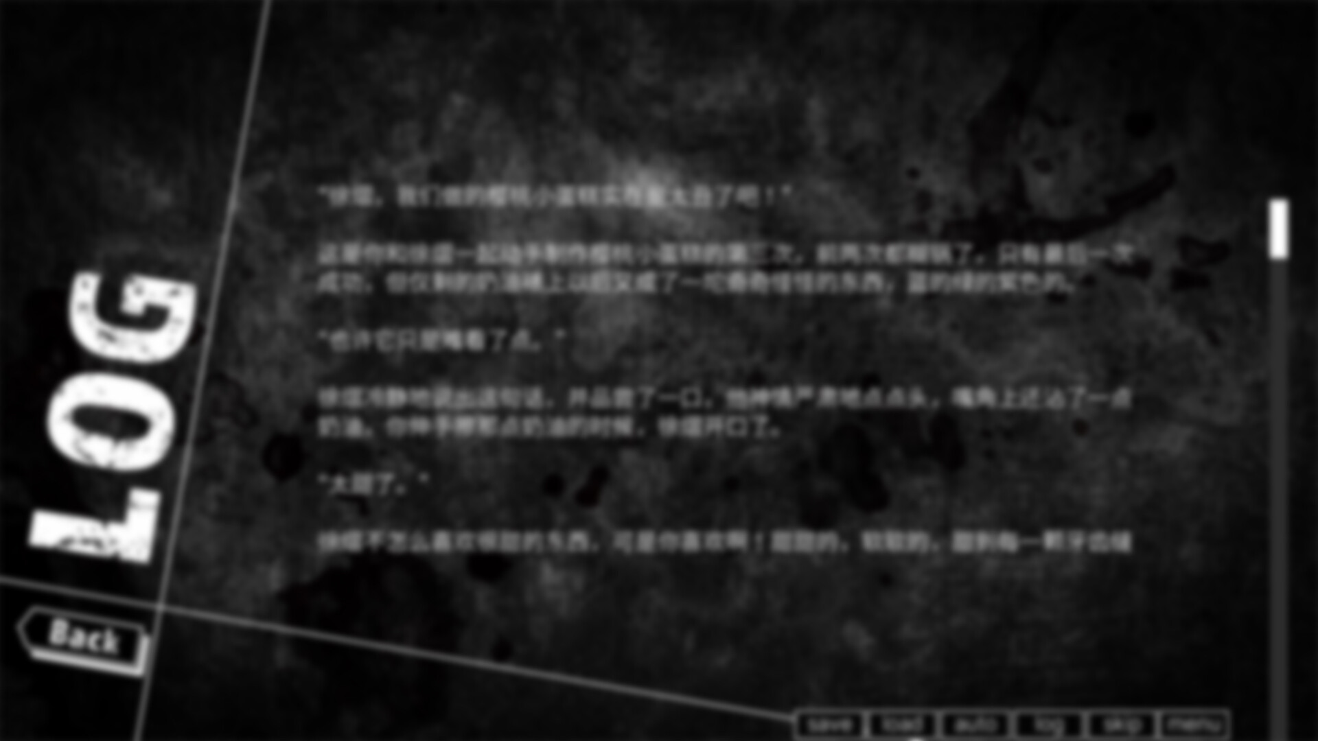 幻觉病理 screenshot #9