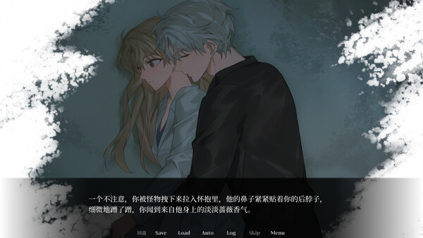 幻觉病理 screenshot 5