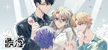 幻觉病理 cover art