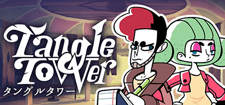Tangle Towerthumbnail