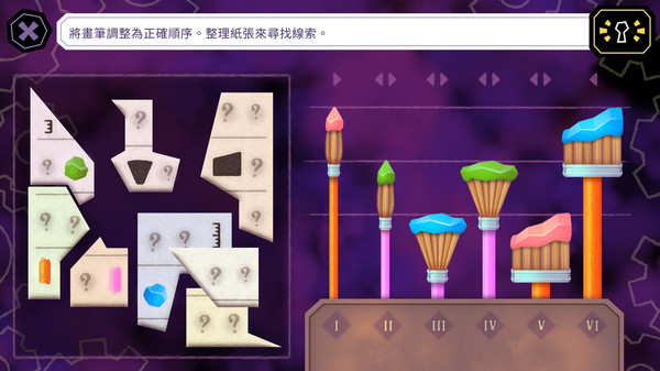 Tangle Tower 游戏截图 8