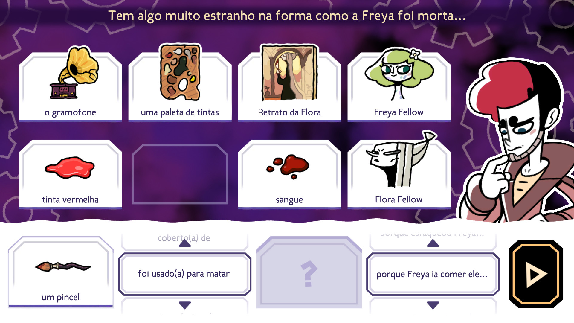 Screenshot de Tangle Tower