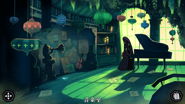 Tangle Tower screenshot 8