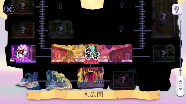 Tangle Tower screenshot 6