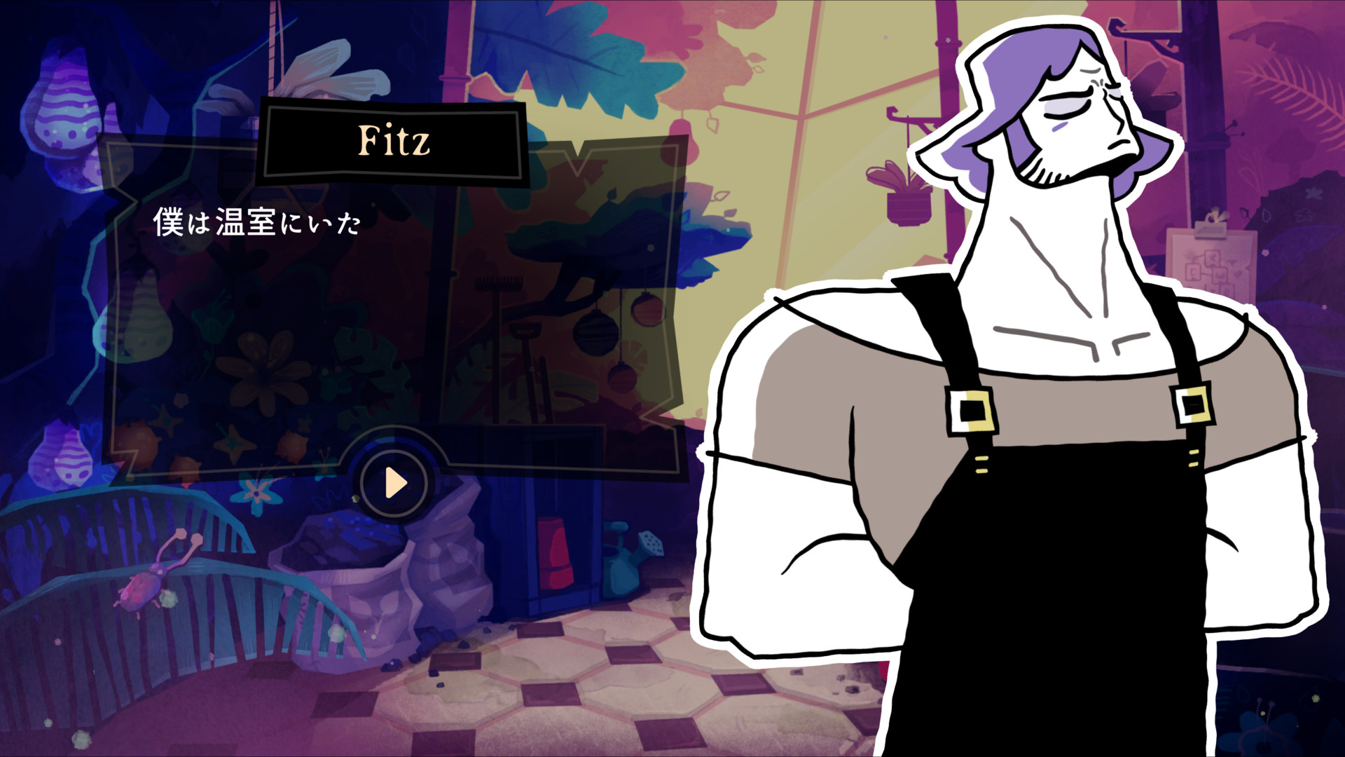 Tangle Tower screenshot