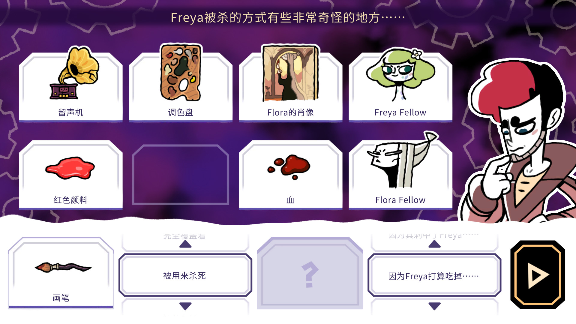 图片3